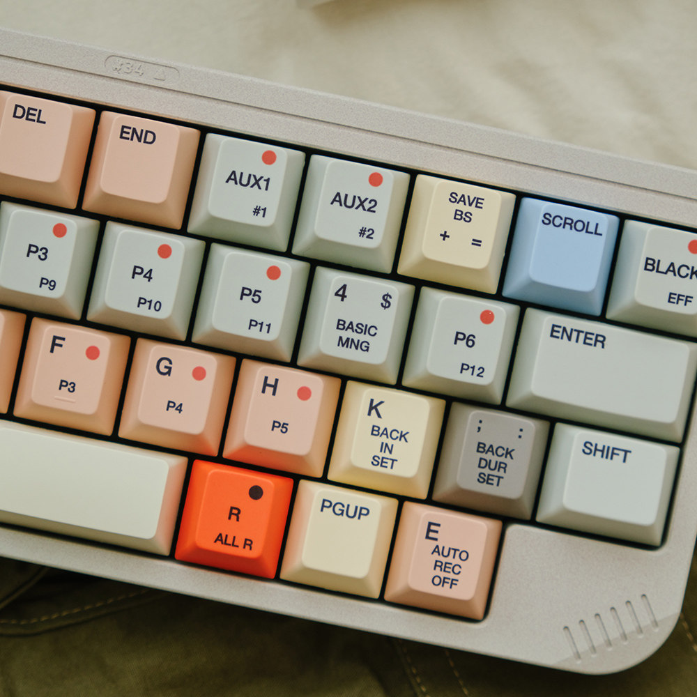 FBB Keycaps S9000 Retro Style  - Retro Gaming Accessories recension och pris