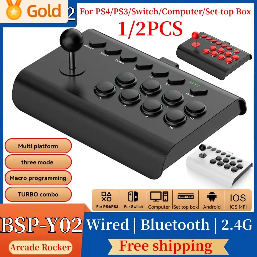 6In1 Retro Arcade Console Game - Retro Gaming Ps3 recension och pris