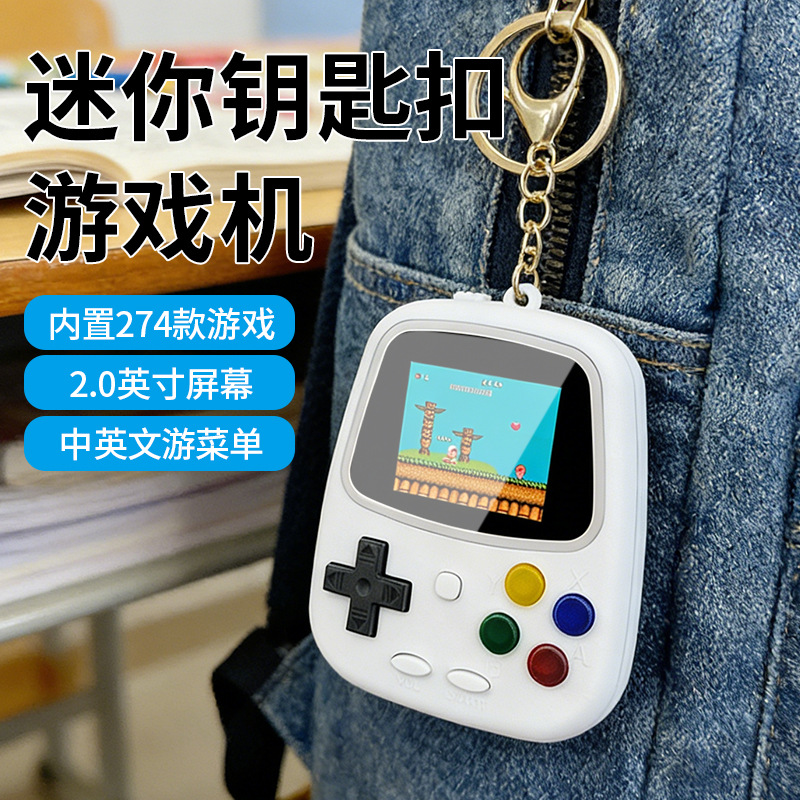 H3 Mini Handheld Game Console  - Retro Gaming Expo recension och pris