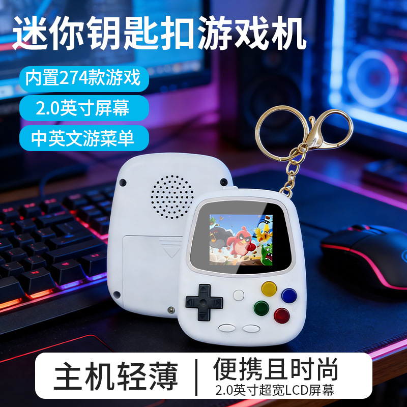 H3 Mini Handheld Game Console  - Retro Gaming Expo recension och pris